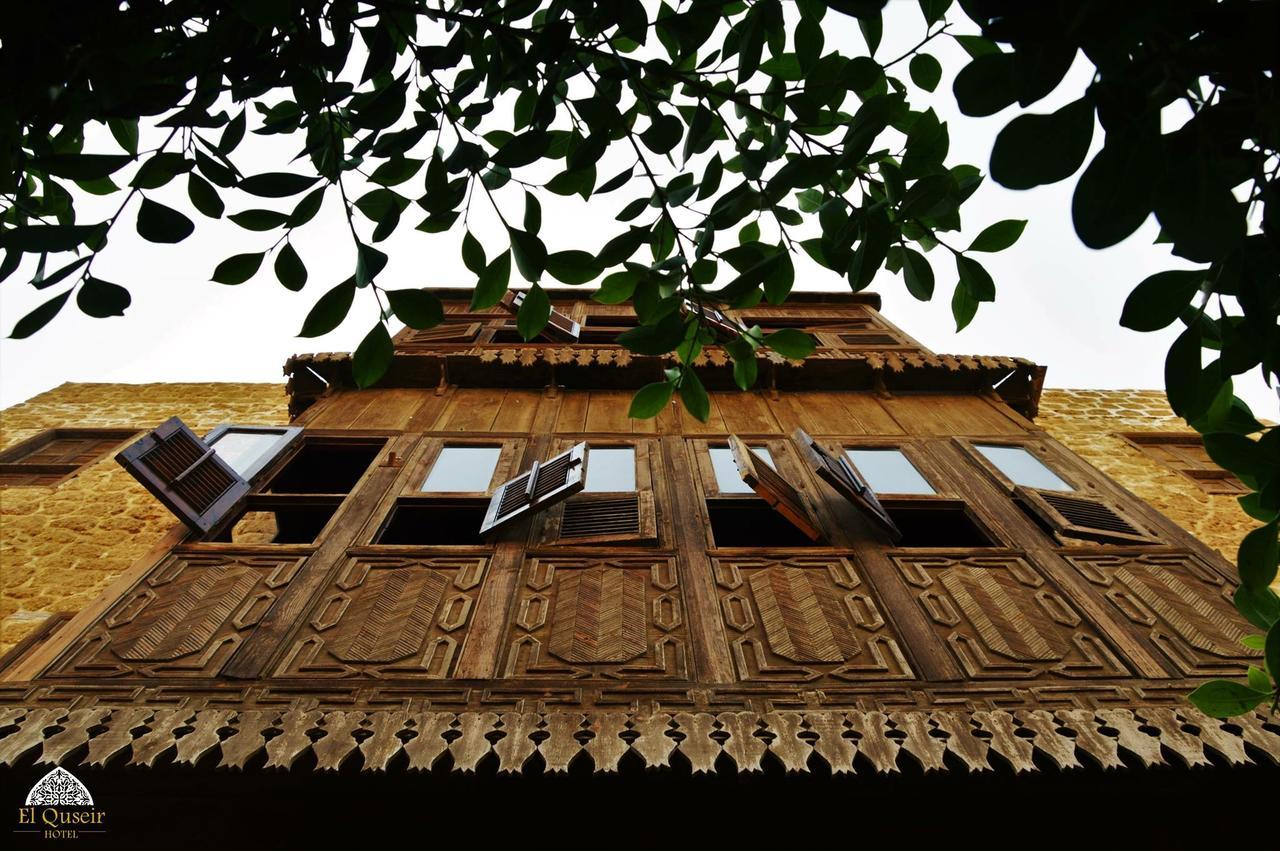 El Qoseir El Quseir Hotel מראה חיצוני תמונה